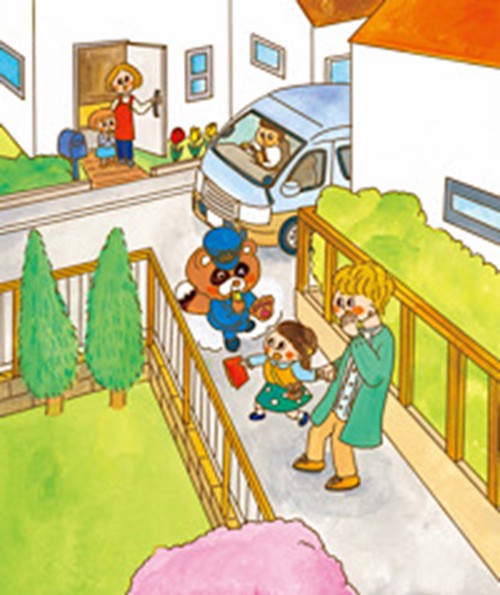 幼稚園 (2025年04月号) [雑誌] (2025年04月号) [雑誌] – 丸善ジュンク