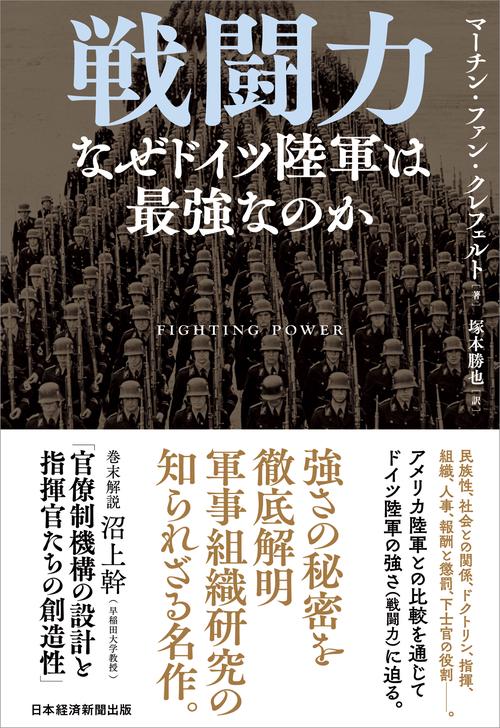 戦前刊行　ドイツ観光局ドイツ案内　パンフレット１２部　ドイツ語・英語 戦前刊行 ドイツ観光局ドイツ案内 パンフレット12部 ドイツ語