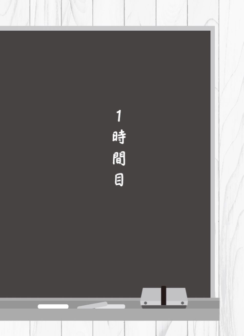 四段以上の力をつける 及川拓馬の詰将棋塾200 – 丸善ジュンク堂書店