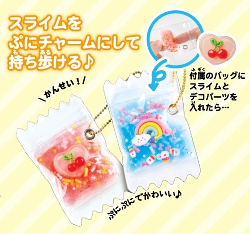 カラフルスライムパレット＆ぷにチャーム – 丸善ジュンク堂書店ネット