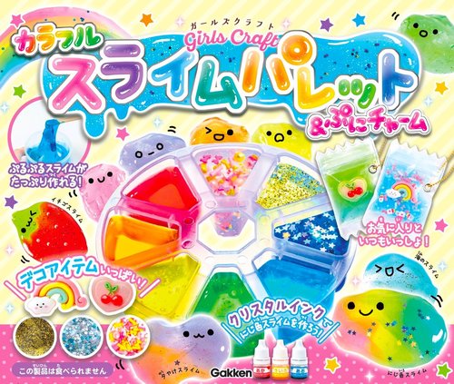 カラフルスライムパレット＆ぷにチャーム – 丸善ジュンク堂書店ネット