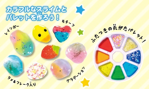 カラフルスライムパレット＆ぷにチャーム – 丸善ジュンク堂書店ネット