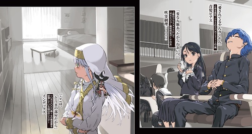 創約 とある魔術の禁書目録（12） – 丸善ジュンク堂書店ネット