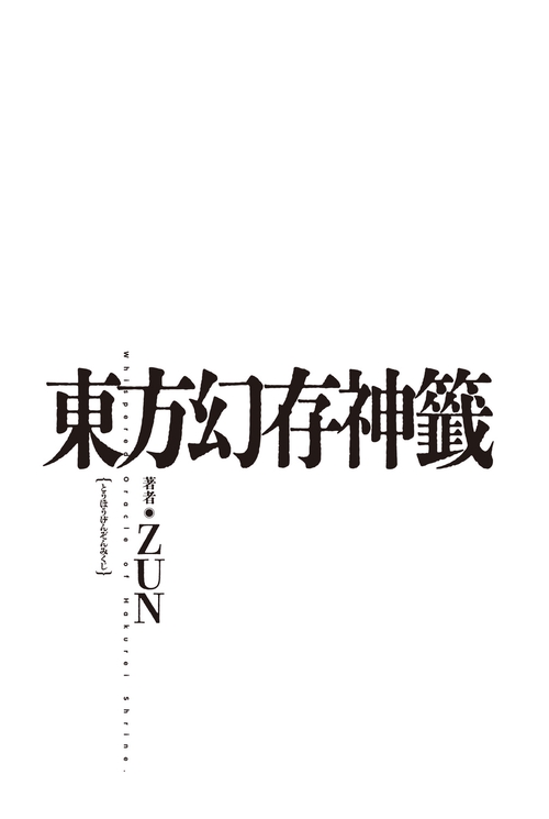 sufiakunさま 専用ページです 搾乳機 電動 さく乳器 ハンズフリー YW-688 izxi いつくし UFsmile