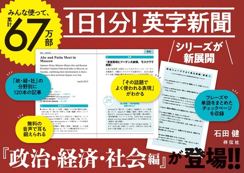 【裁断済み】理英会　ピンポンワーク新年長11月〜年長10月 裁断済み】理英会 ピンポンワーク新年長11月〜年長10月 - メルカリ
