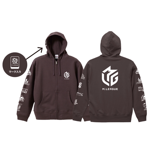 店舗限定パーカー Mリーグ2024-25 POPUP限定色チャコール XL – 丸善