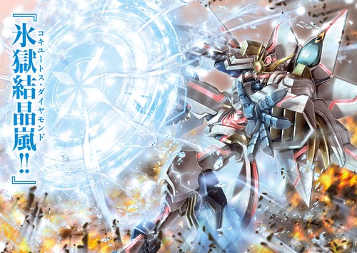 魔法×科学の最強マシンで、姫も異世界も俺が救う！ – 丸善ジュンク堂