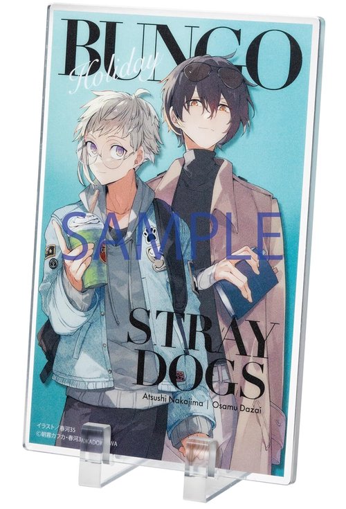 ヤングエース 2025年5月号 (2025年05月号) [雑誌] (2025年05月号