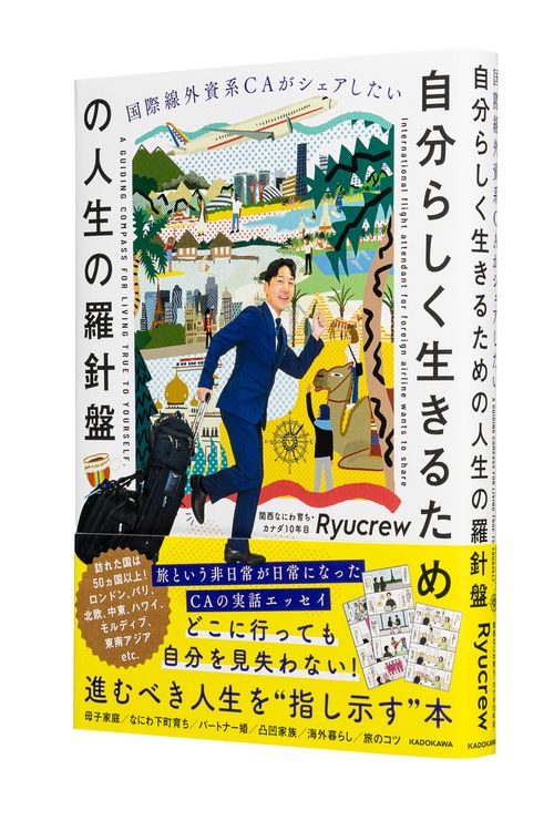 ビスマルクと大英帝国 伝統的外交手法の可能性と限界/勁草書房/飯田洋介（単行本） Amazon.co.jp: ビスマルクと大英帝国―伝統的外交手法の可能性と