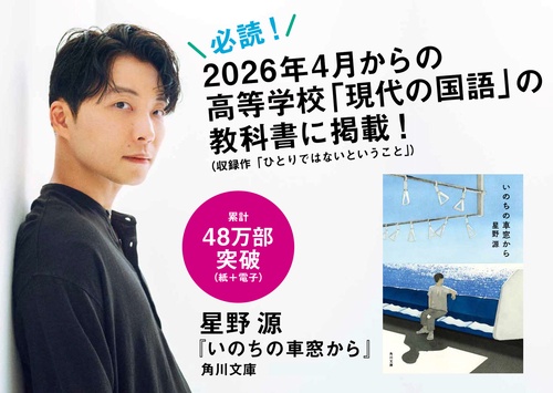 世界の車窓から 全18巻セット 世界の車窓から世界一周鉄道の旅全10巻 - メルカリ