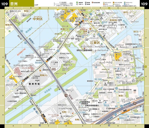 すぐわかる地図 東京23区 – 丸善ジュンク堂書店ネットストア