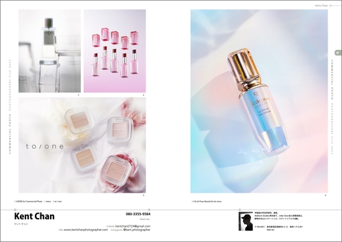 フォトグラファーズ・ファイル2025 – 丸善ジュンク堂書店ネットストア