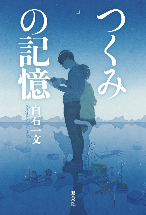 希少　植物病理学実験ノート 1974年　初版　養賢堂 希少 植物病理学実験ノート 1974年 初版 養賢堂 希少 植物病理学