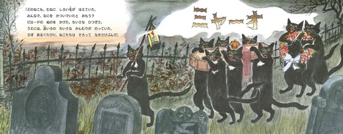 とある猫様せんよう sddefault.jpg?sqp=-