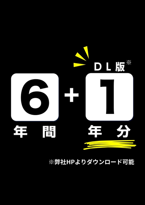 2026 埼玉県公立高校入試過去問題 – 丸善ジュンク堂書店ネットストア