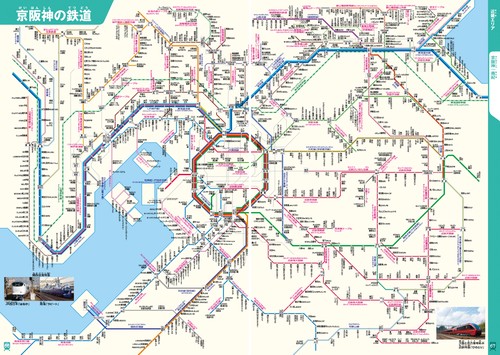 めざせ鉄道博士！ 日本全国鉄道路線地図〈最新版〉 – 丸善ジュンク堂