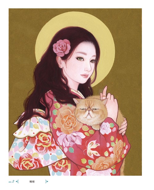 大人の塗り絵プレミアム 花咲く乙女たち – 丸善ジュンク堂書店ネットストア