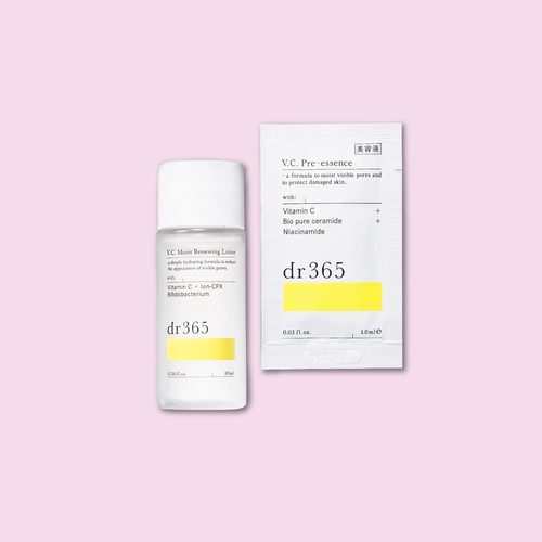 美的 通常版 初夏の美肌集中ケア版 (2025年07月号) [雑誌] (2025年07月