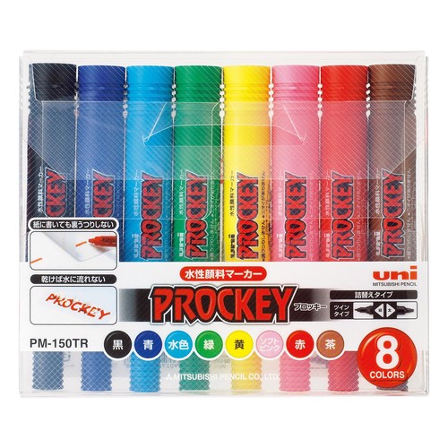 丸井ブン太　ブロッキー necm-10176.jpg