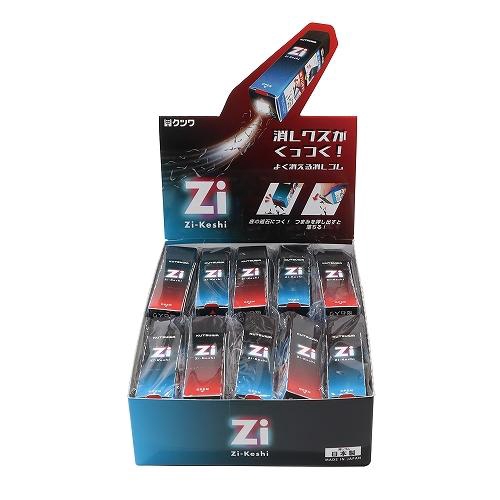 HiLiNE 磁ケシ 消しゴム – 丸善ジュンク堂書店ネットストア