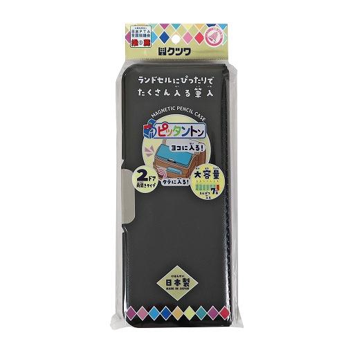 MG筆入 ピッタントン(ブラック) マグネット筆入 ブラック – 丸善