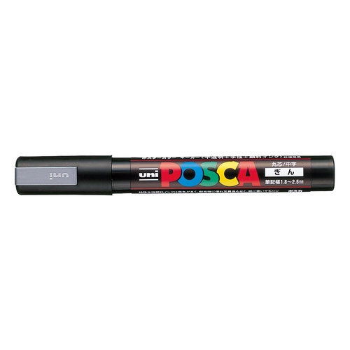 BoB出品☆クラブW杯当選品☆Mサイズ ☆ベンゼマサイン入り BoB様専用出品☆クラブW杯当選品☆Mサイズ ☆ベンゼマサイン入り
