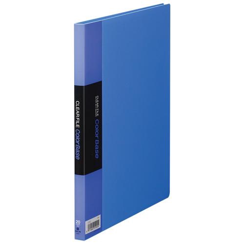 クリヤーファイルカラーベースS型 青 クリアファイル W14×D267
