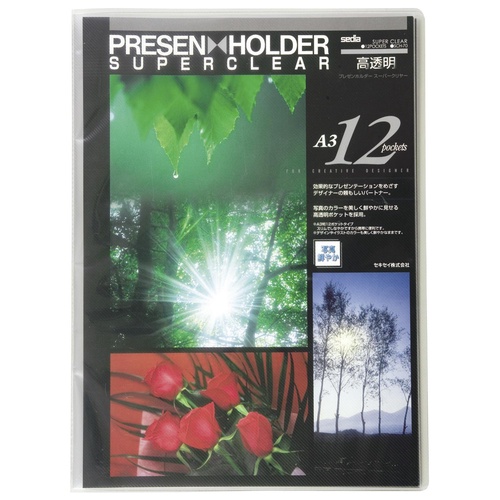 プレゼンホルダー スーパークリヤーA3 クリア クリアファイル A3