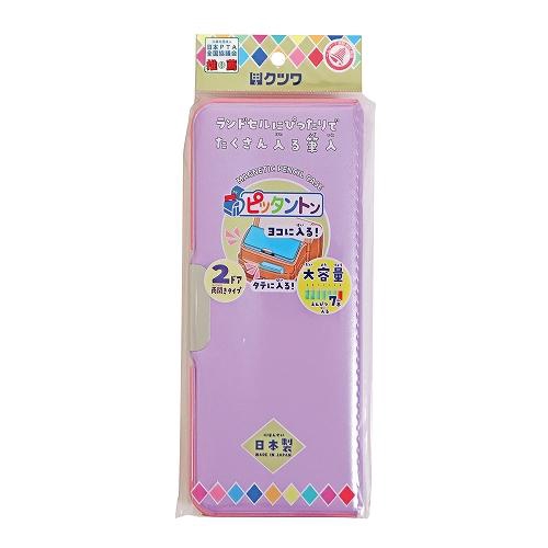 MG筆入 ピッタントン(パープル) マグネット筆入 パープル – 丸善