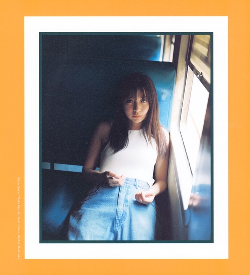 【直筆サイン入】上白石萌歌 写真集 charm charm 上白石萌歌写真集 charm charm – 丸善ジュンク堂書店ネットストア