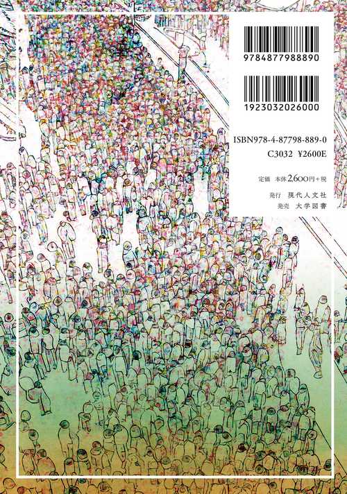 ビンテージ品、アメリカ合衆国憲法セット 最安値‼️ Yahoo