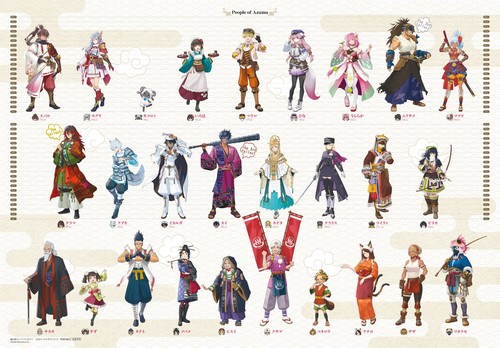 龍の国 ルーンファクトリー 公式ワールドガイドブック – 丸善ジュンク