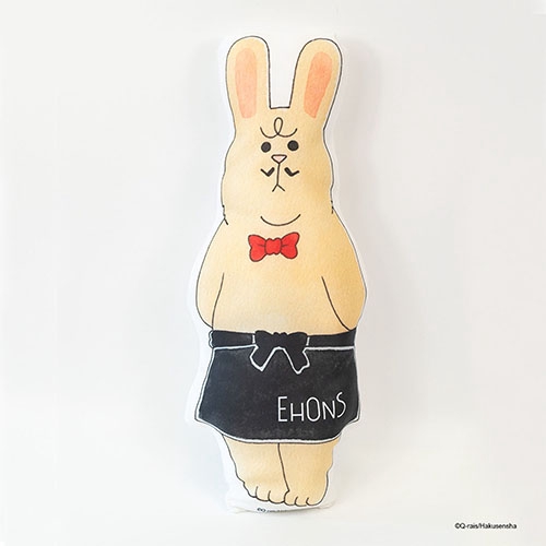 クッションタグ メグえもんさん EHONS ダイカットクッション 「ドン・ウッサ」オリジナル – 丸善