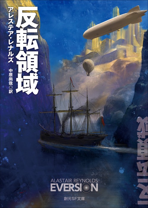 未知な領域 カード検索 ｜ Z/X - Zillions of enemy X - ゼクス公式サイト