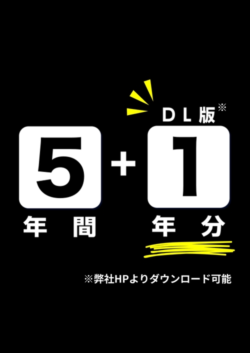 2026 宮城県公立高校入試過去問題 – 丸善ジュンク堂書店ネットストア