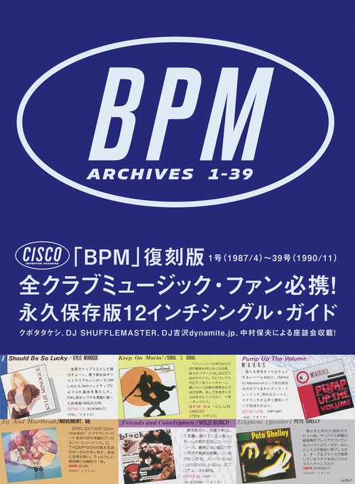 ふろまーじゅさま　　お会計ページ① チーズショップ フロマージュ