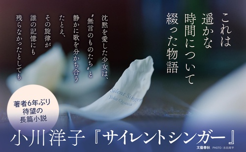 文学・小説 kei nagai Amazon.com: Kiri fukaki Uji no koi : shin Genji monogatari