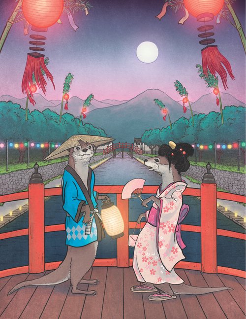 世界一うつくしい妖怪-YOKAI- – 丸善ジュンク堂書店ネットストア