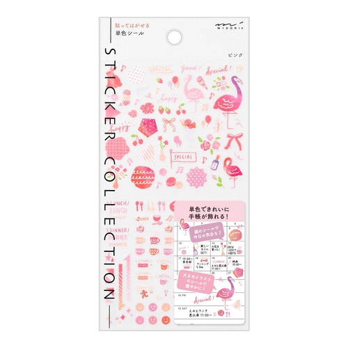 まる‼️ フジミドリ10ペア Amazon.co.jp: Coollooda トリミング ペット用 ハサミ 丸い先端
