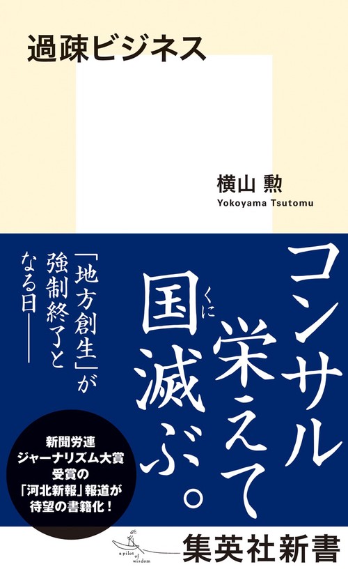 専門書「宴会料理大全」シグマ企画 発行 Amazon.co.jp: 専門書「宴会料理大全」シグマ企画 発行 : おもちゃ