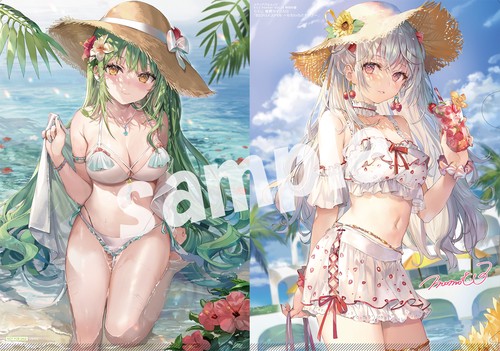 E☆2（えつ） frontier Vol.14 – 丸善ジュンク堂書店ネットストア