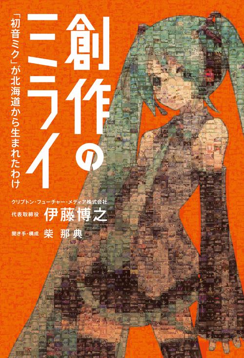 抽象画　絵画　作品名　ぼくのみらい 抽象画 絵画 作品名 ぼくのみらい - メルカリ