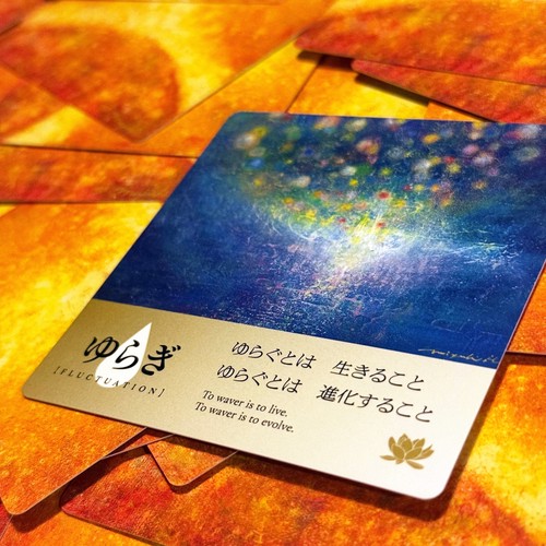 天恵カード – 丸善ジュンク堂書店ネットストア