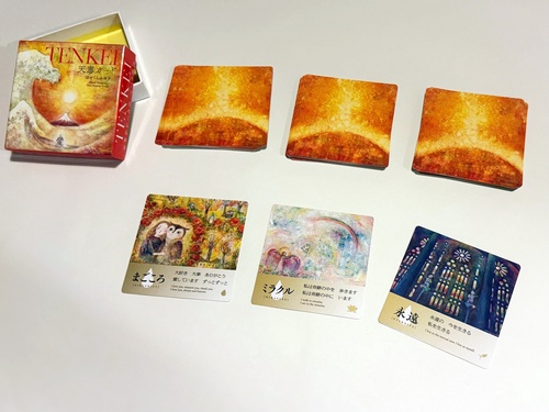 天恵カード – 丸善ジュンク堂書店ネットストア