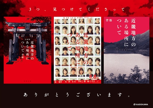▲02)【同梱不可】建築雑誌 SD まとめ売り約40冊セット/白井晟一/安藤忠雄/栗生明/槇文彦/堀口捨己/磯崎新/B 02)【同梱不可】建築雑誌 SD まとめ売り約40冊セット/白井晟一/