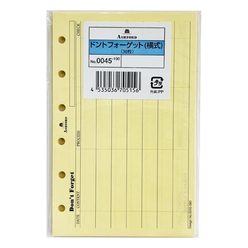 ドントフォーゲット 横式 MINI6 30枚 クリーム – 丸善ジュンク堂