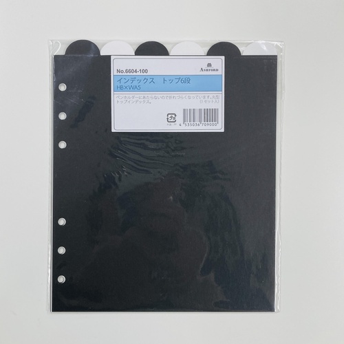 インデックス トップ6段 HB×WA5 2色各3枚 アソート – 丸善ジュンク堂