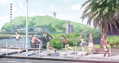 青春ブタ野郎はビーチクイーンの夢を見ない＋ – 丸善ジュンク堂書店