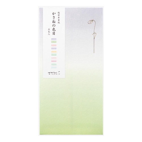 ミドリ 金封413 のし袋 かさねの色目 金封 – 丸善ジュンク堂書店