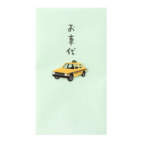 ポチ様 ぽち袋 おとし玉｜ぽち袋 紙ずもう うさぎ柄(25577006)｜ミドリ